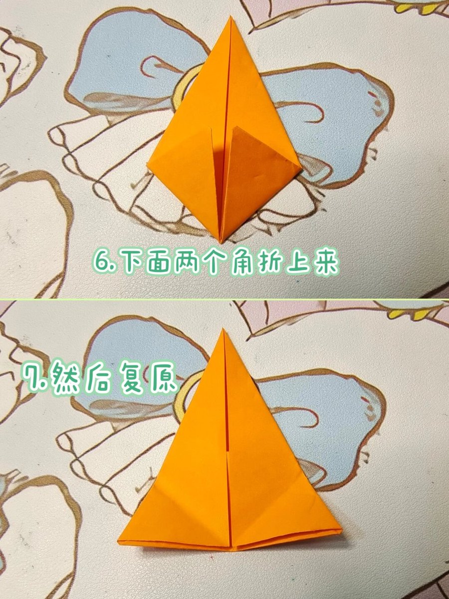 Lahla W. tweet media