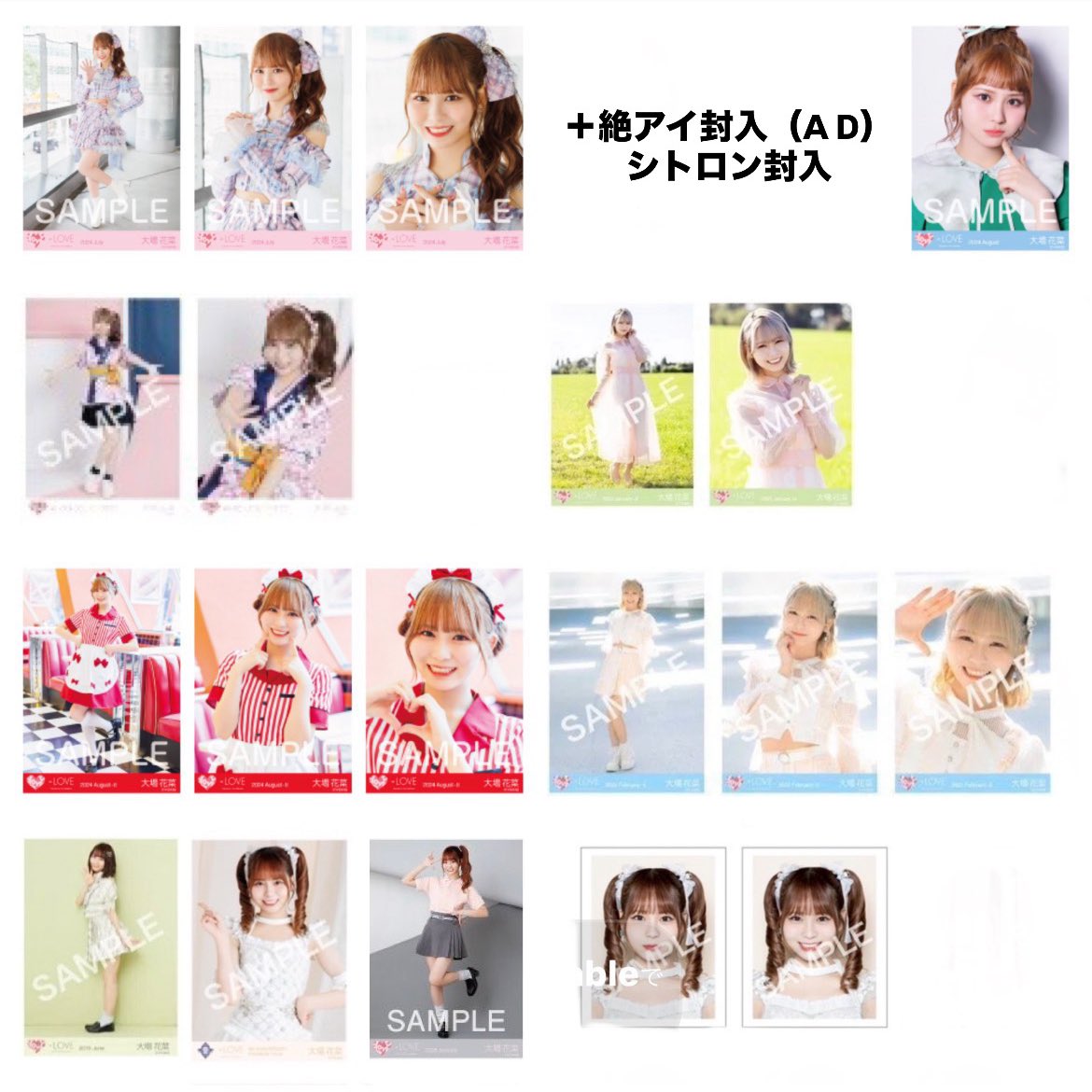 はなまる tweet media