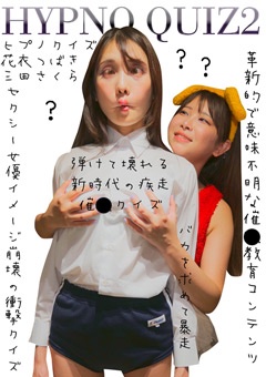 DUGA VIDEO INFO 【デュガ動画情報】 tweet media