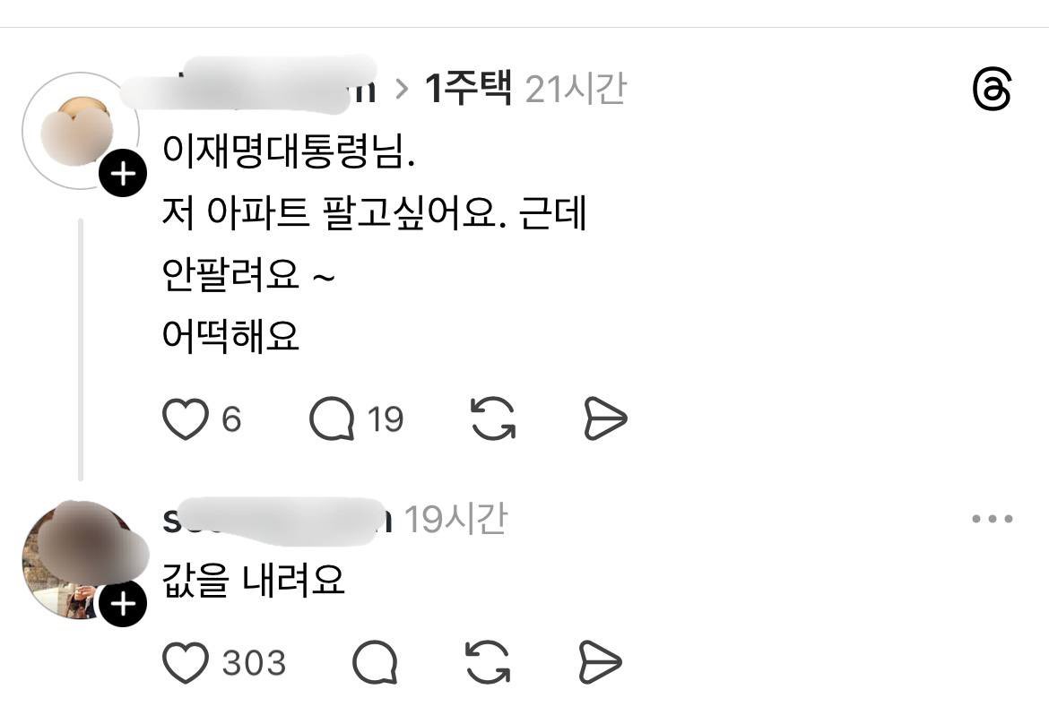 박태훈 tweet media