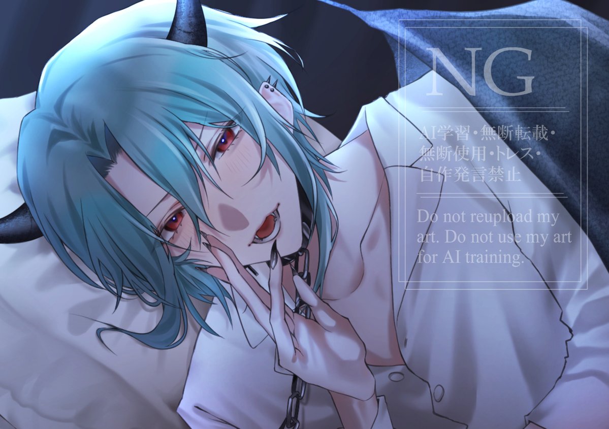 #Skeb #Commission
ありがとうございました！