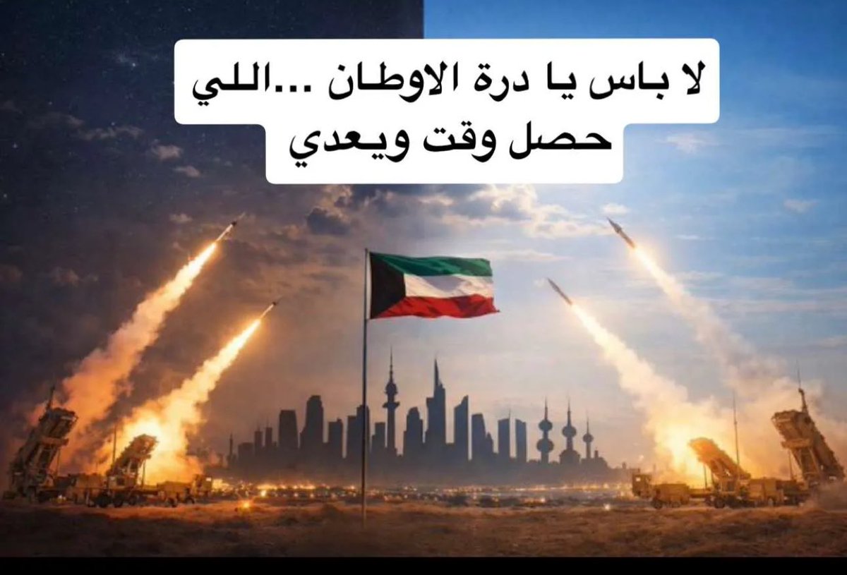 ﮼ميم💙. tweet media