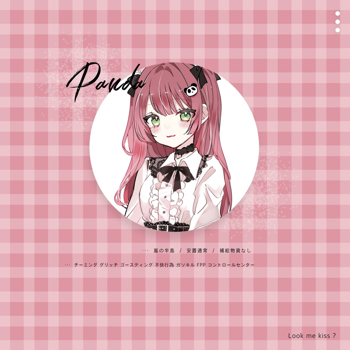 sui.⚖️ tweet media