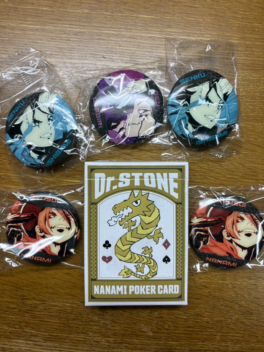 ゲットしてきた💕💕🥰🥰トランプやばい！超可愛い！