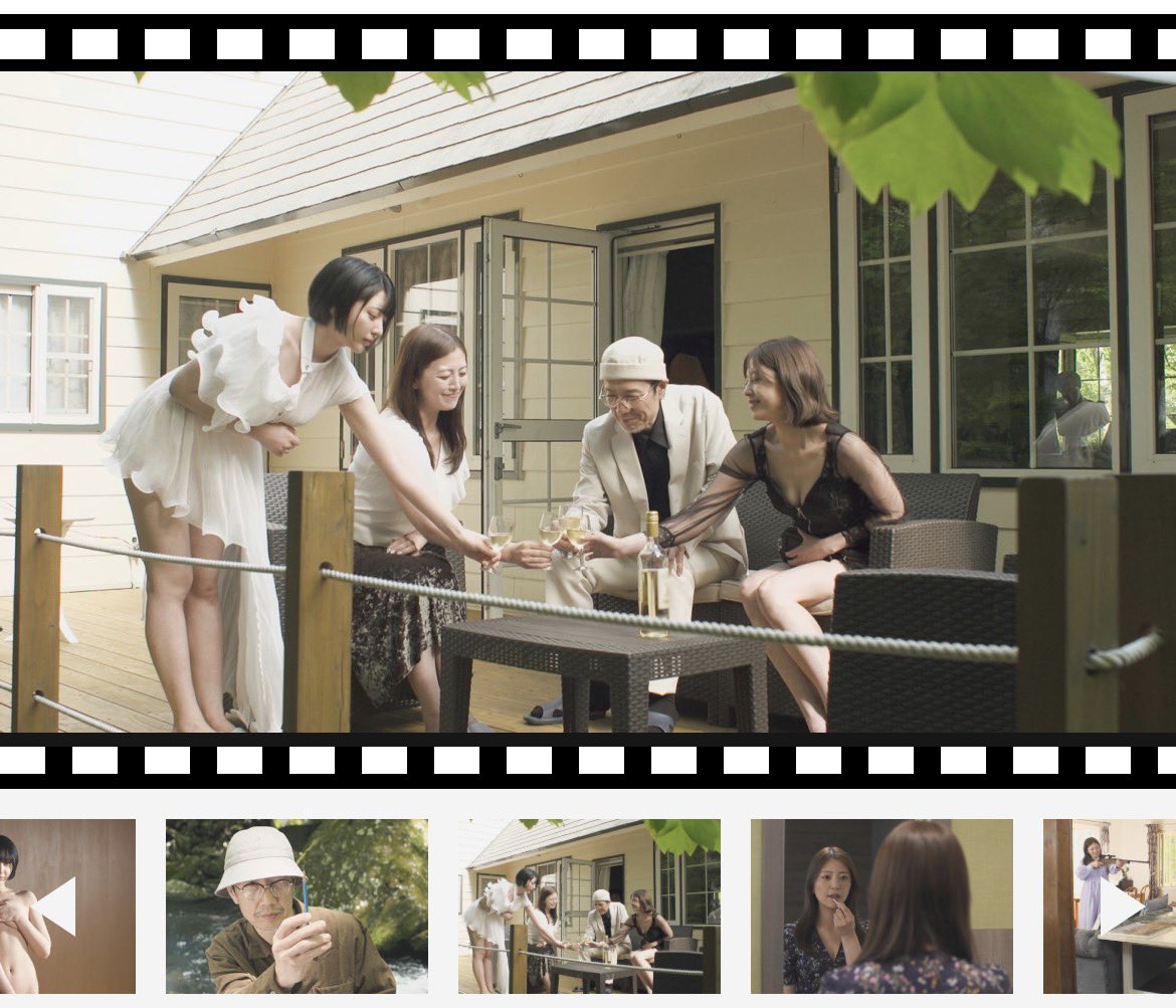 夏目響NatsumeHibiki tweet media