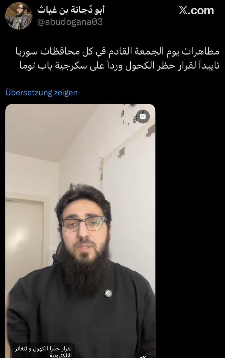 Hasan حسَن tweet media