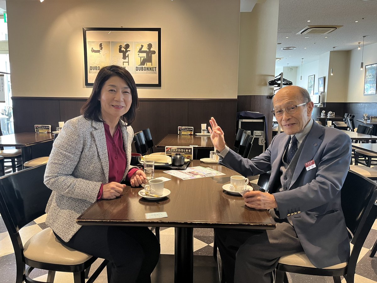 竹内千春 中道改革連合 埼玉３区 tweet media