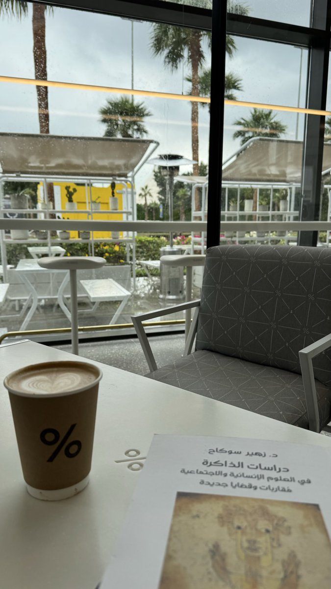 ألطاف المطيري tweet media