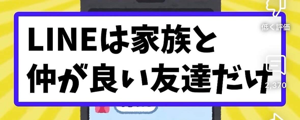 ジョニー＠大阪/カメラマン/マッチングアプリ・男性専門
