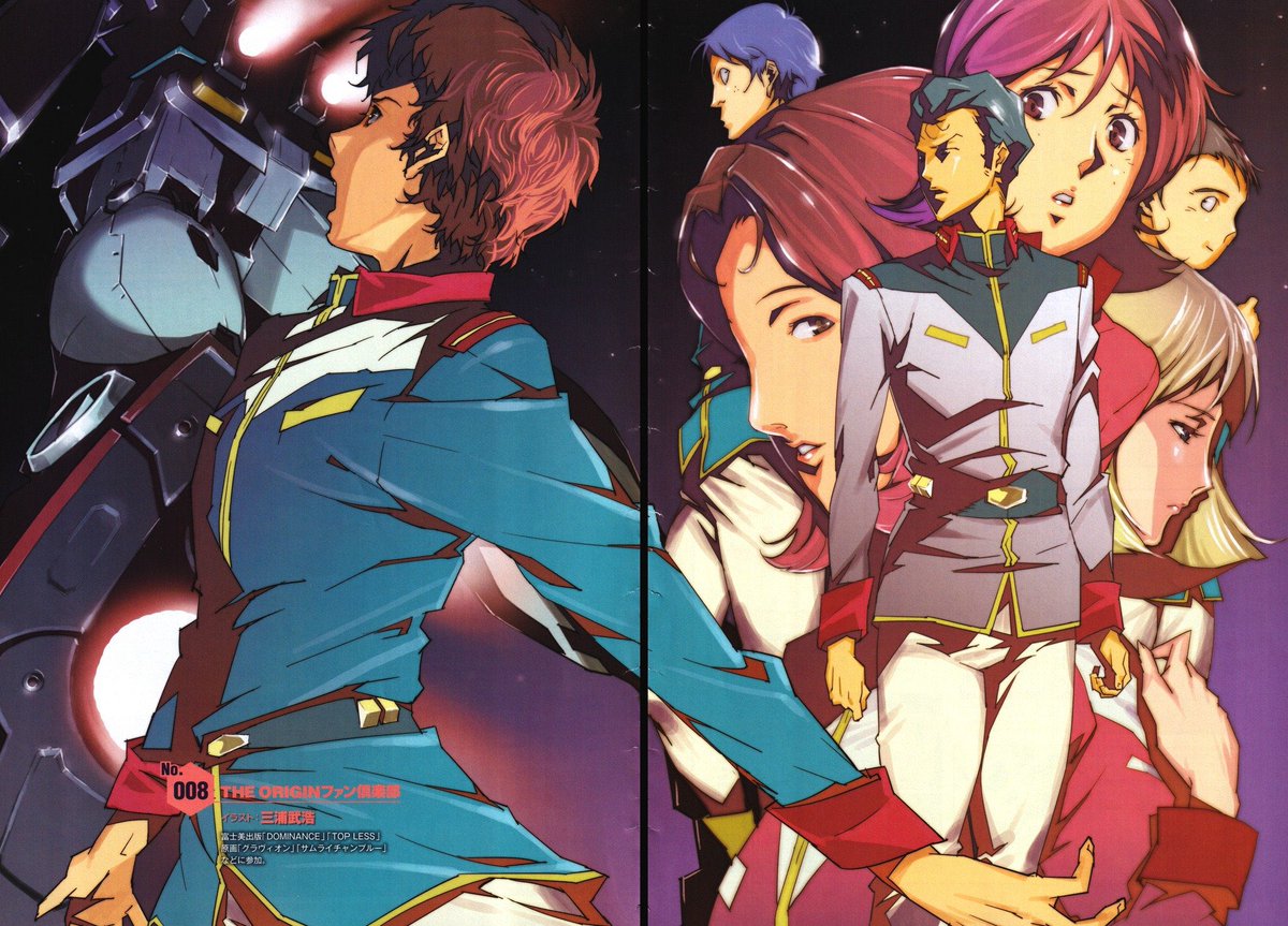 Gundam Bros tweet media