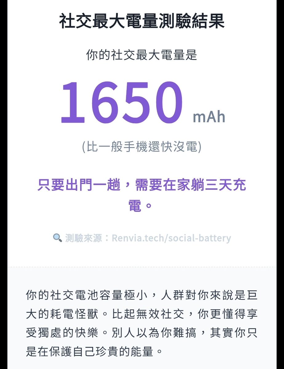 涅爾菲𓆙𝐍𝐲𝐫𝐟𝐢𝐞𝐫 tweet media