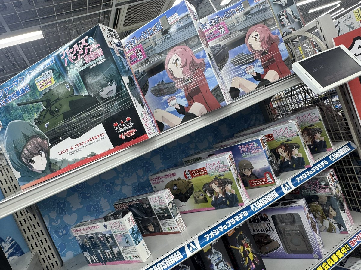 マロン GRスープラSZ-R tweet media