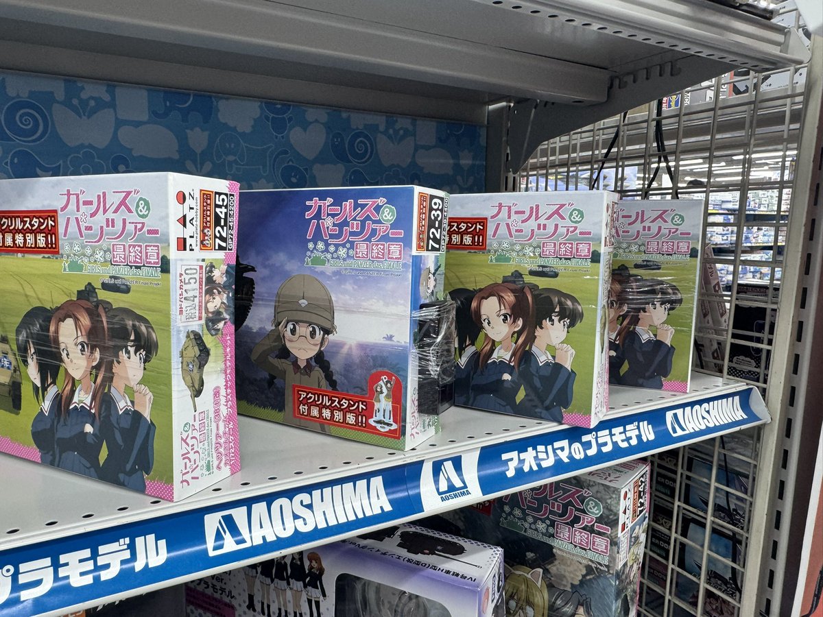 マロン GRスープラSZ-R tweet media