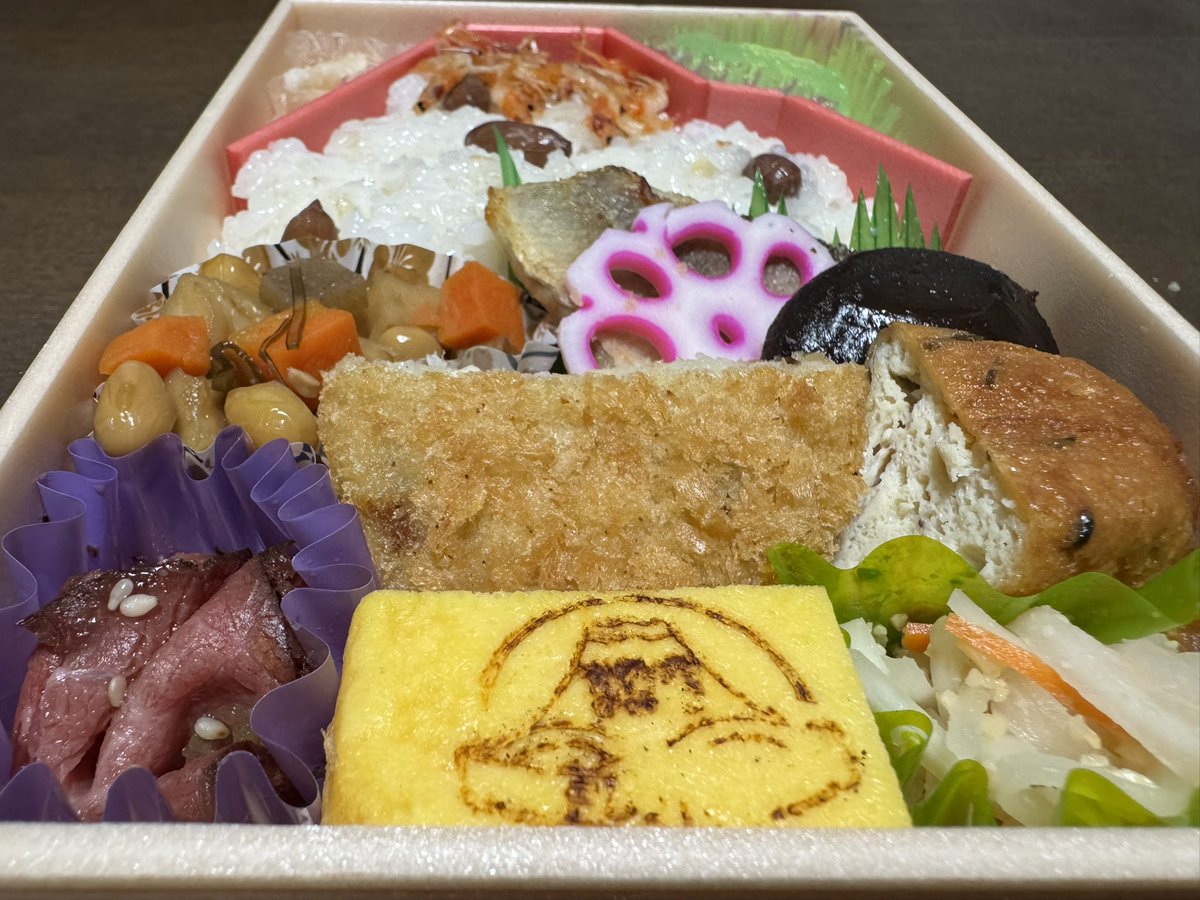 上ちゃん【駅弁の小窓】 tweet media