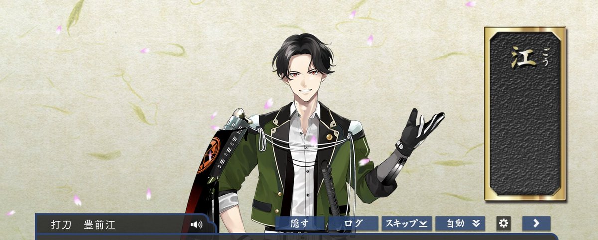 まさにわ tweet media