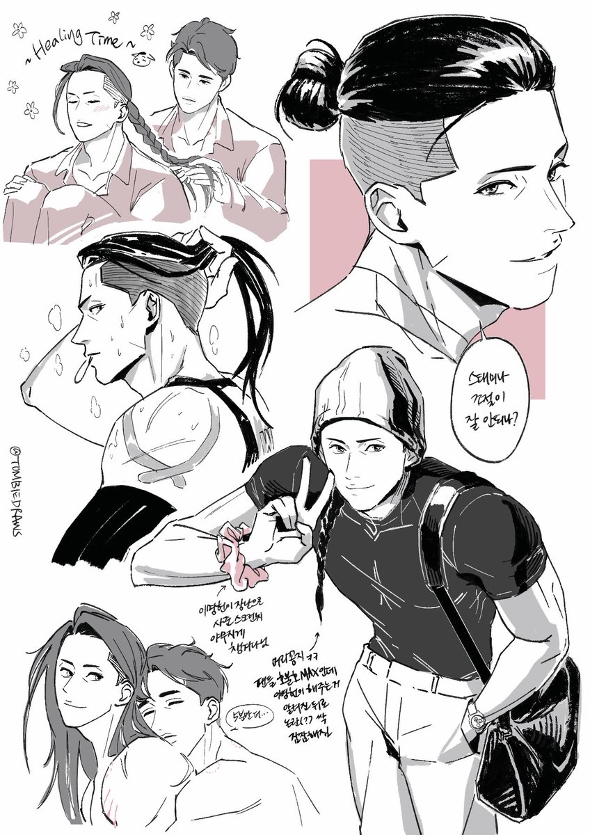 톰비 (후기이벤 메인트) tweet media