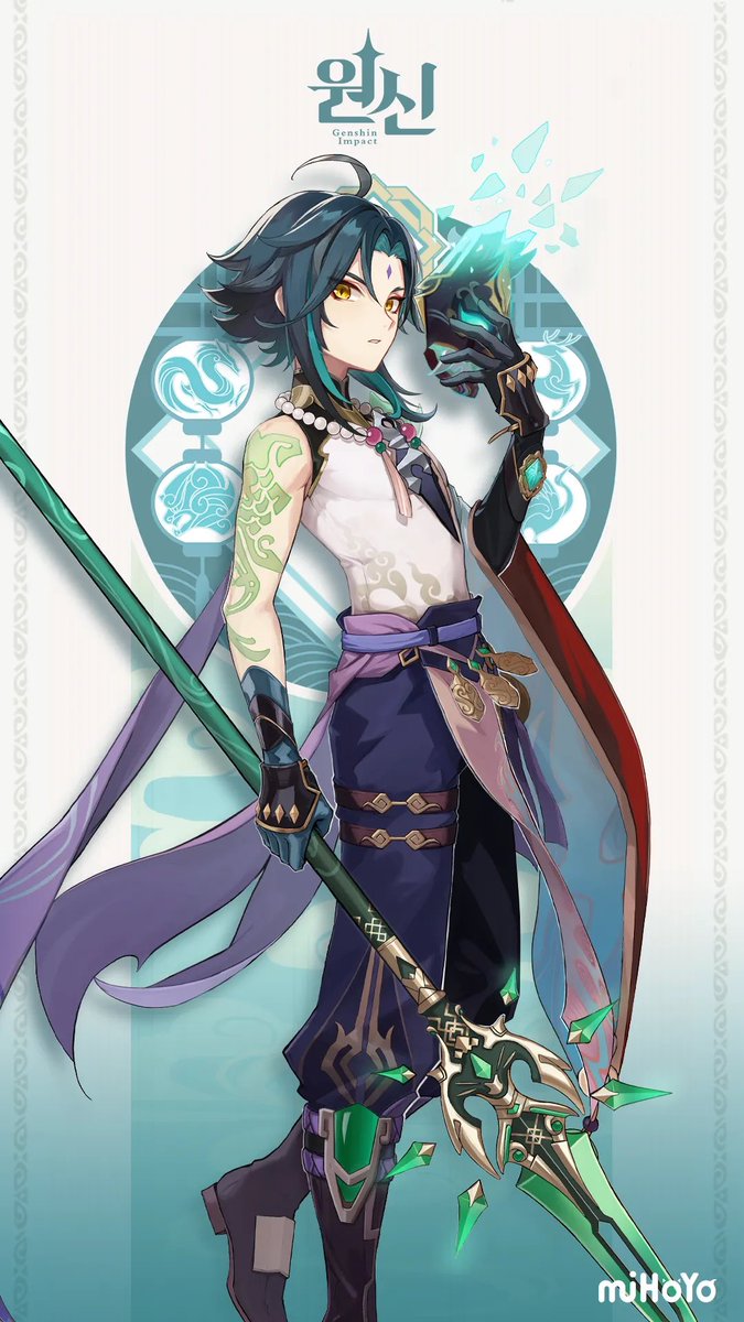 이라온 tweet media