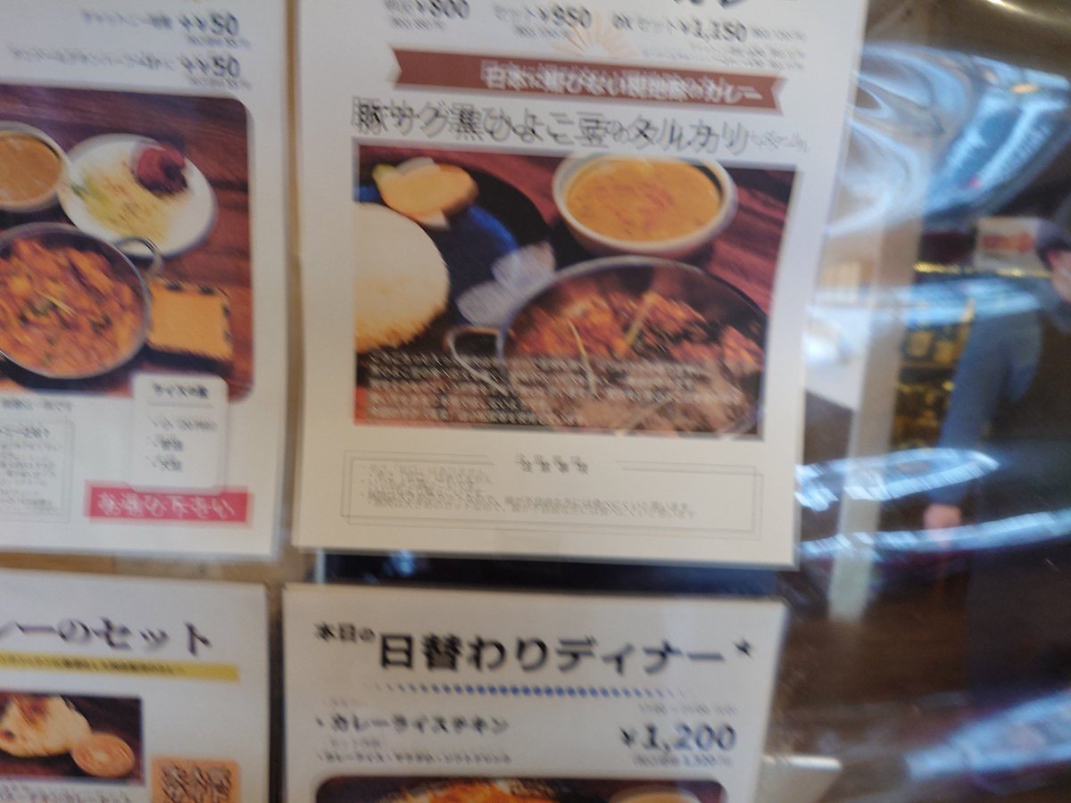 キングヒロ777 tweet media