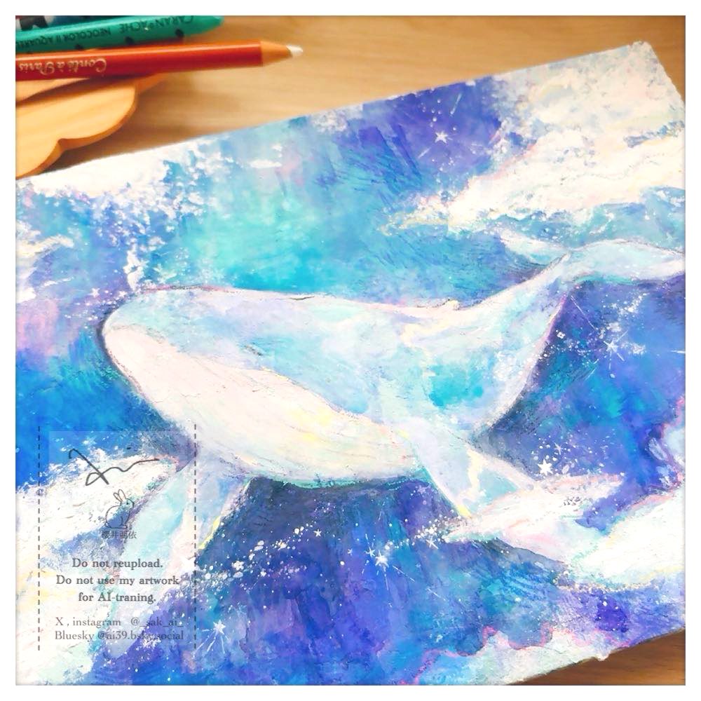 クジラ

#イラスト