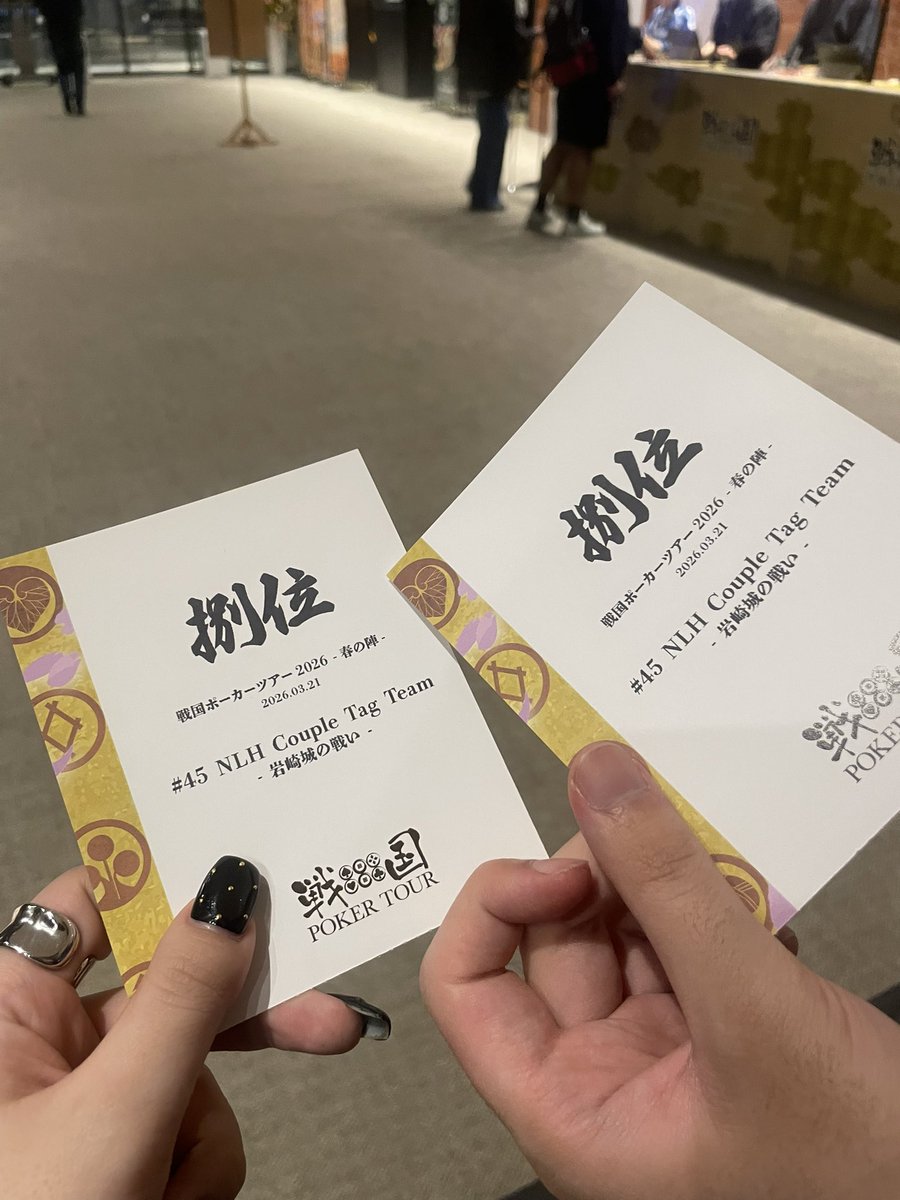 ゆふぃ tweet media