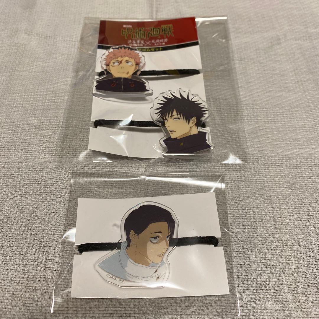 𓆩kwansi𓆪 tweet media