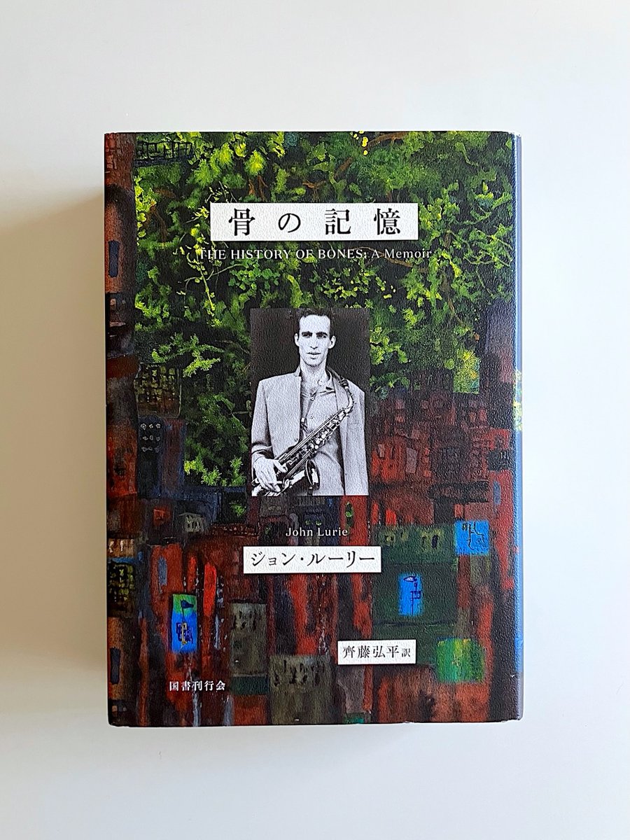 西脇一弘 tweet media