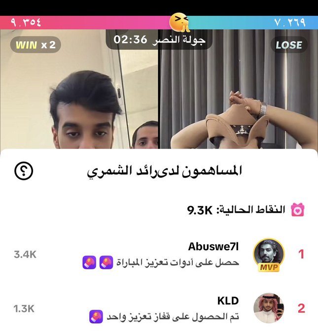 𝐃𝐈𝐌𝐀 tweet media