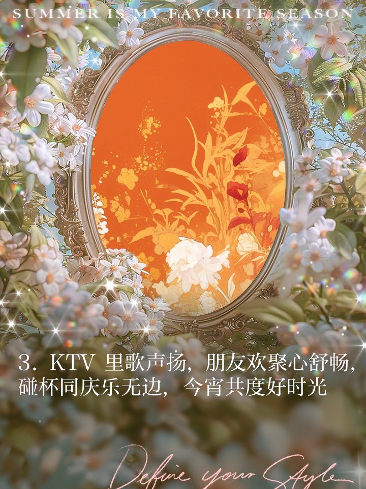 Jessie White tweet media