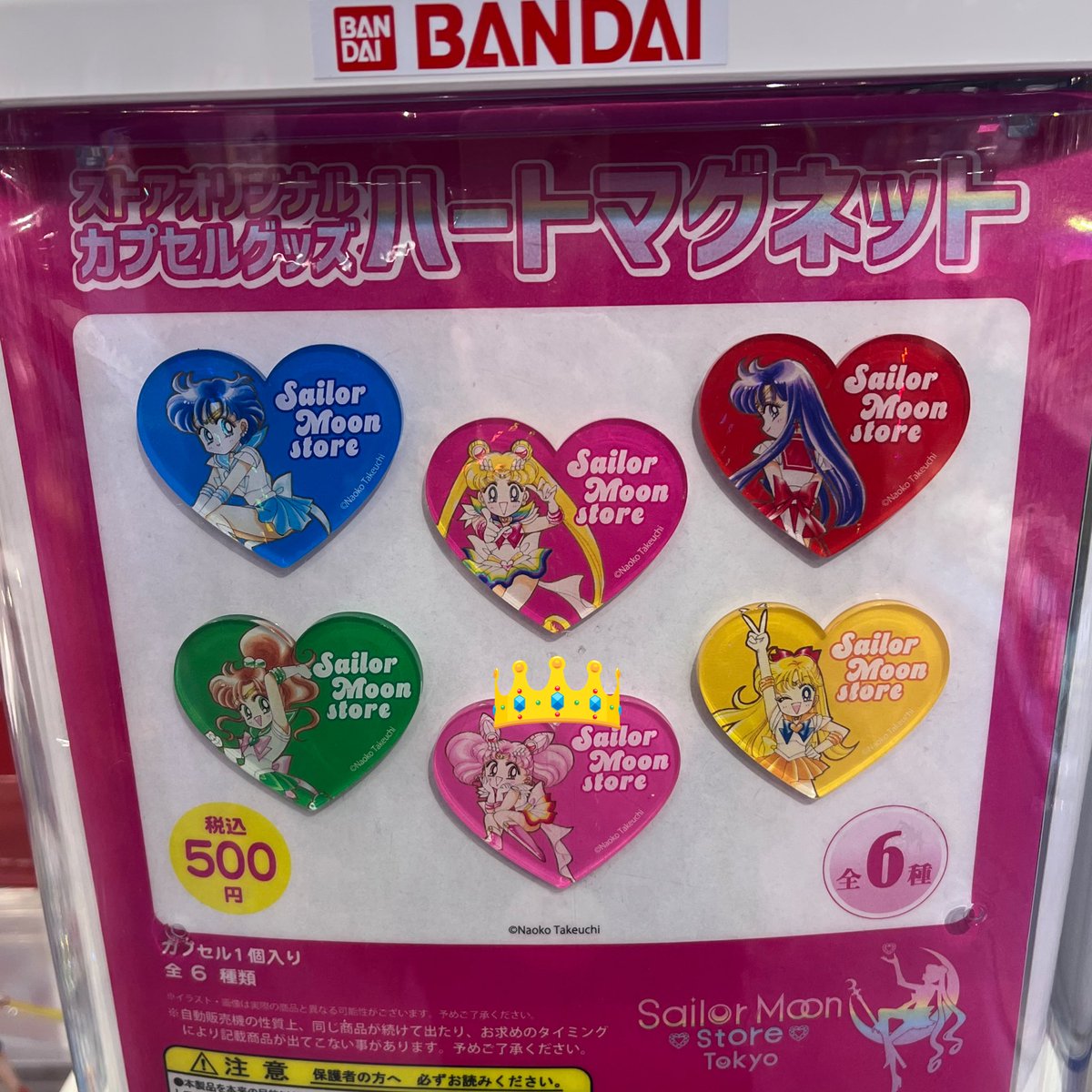 ₘᵢₗₗ tweet media