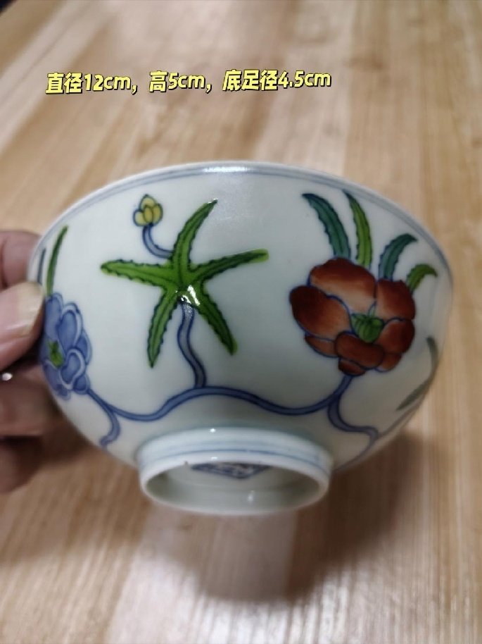 Sk shabbir tweet media