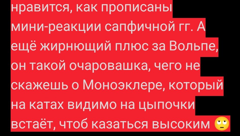 Кар 🐦‍⬛🏳️‍🌈 tweet media