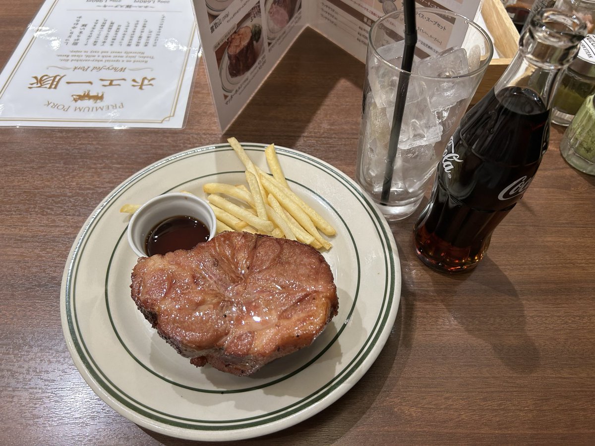 ミポリオン@土地神2月10日発売 tweet media