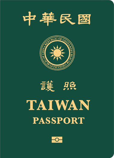 峨眉峰（之北方分峰） tweet media