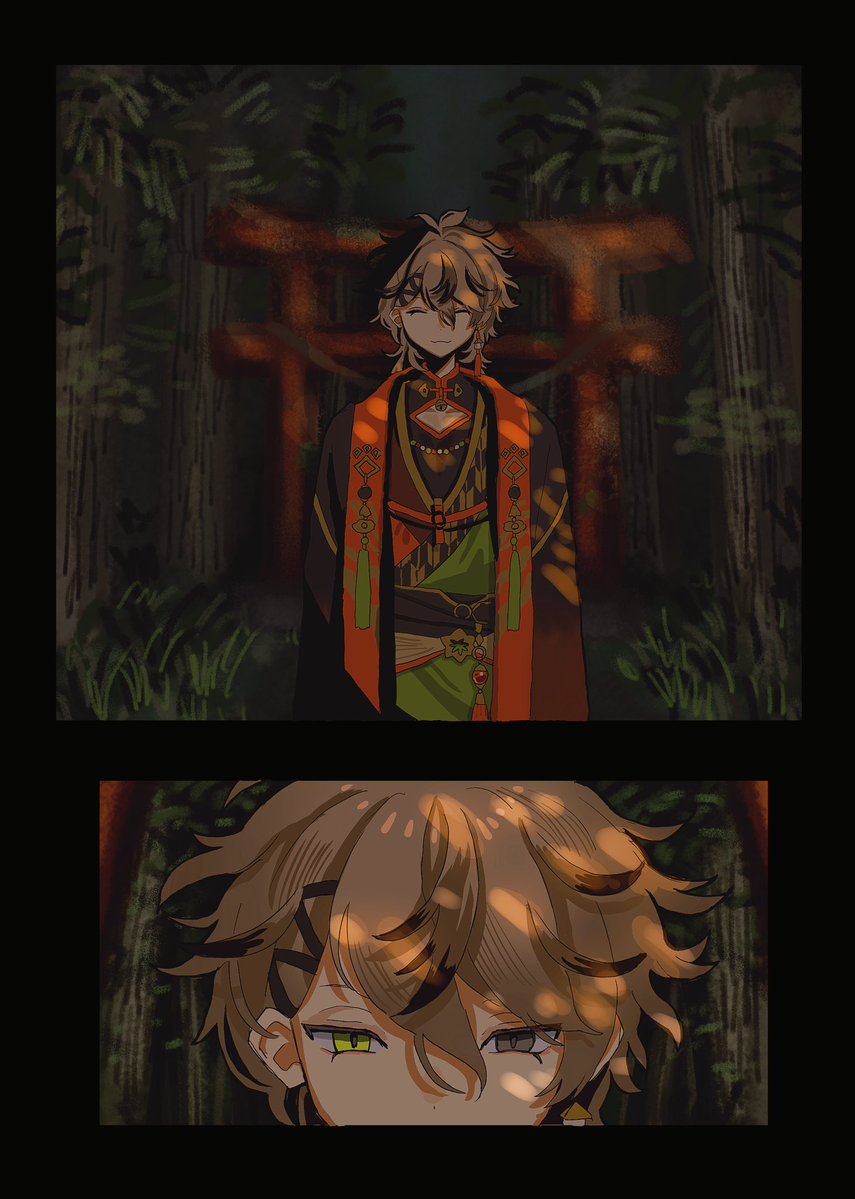 𝖈𝖍𝖊𝖊@にじそ南1ホール H-01 tweet media