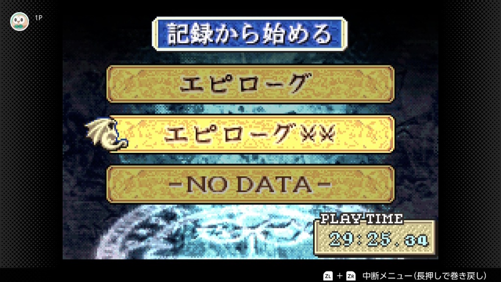 モノノフ/MononoV tweet media