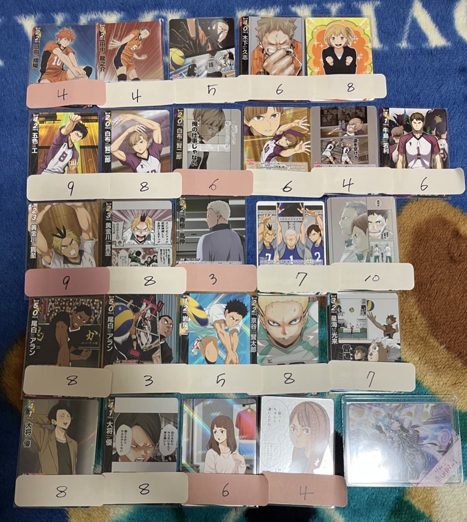 りんご🍏必読有 tweet media