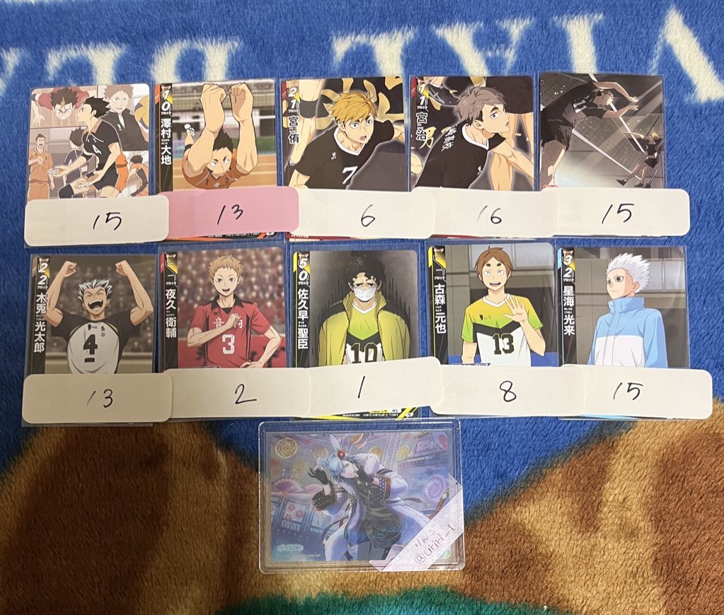 りんご🍏必読有 tweet media