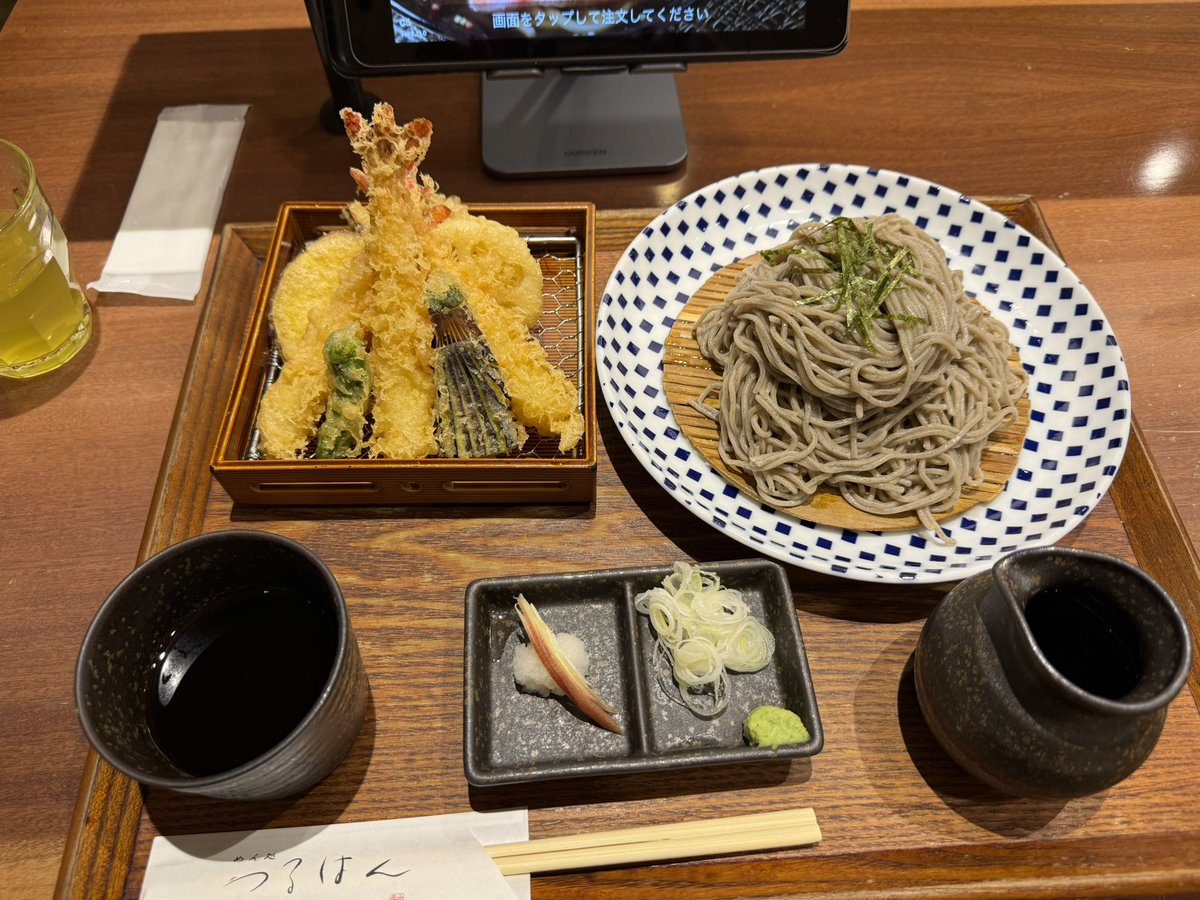 Merrang? tweet media