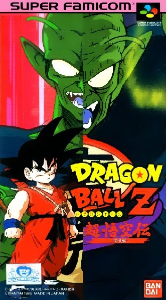 tomo@アニメ・特撮・レトロゲーム tweet media