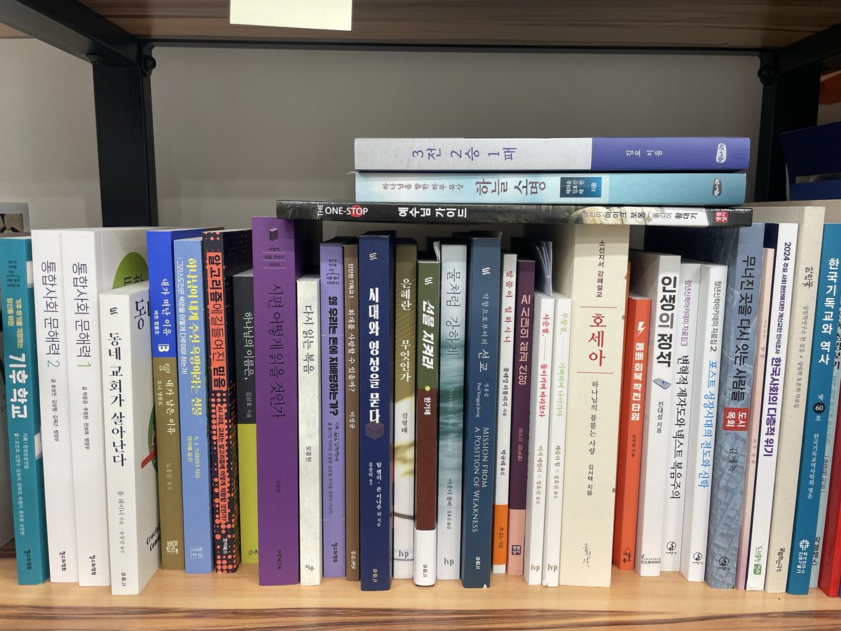 복음과상황 tweet media