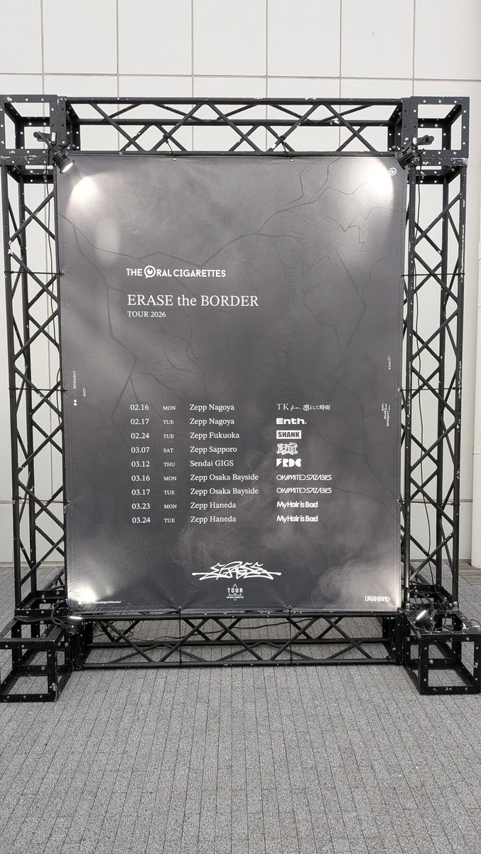 MWAM_NieR's tweet photo. THE ORAL CIGARETTES
「ERASE the BORDER TOUR」ファイナル
Zepp Haneda

#オーラル_ERASE https://t.co/daQr5RZovj