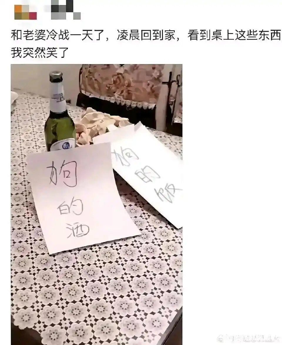 过节要 tweet media