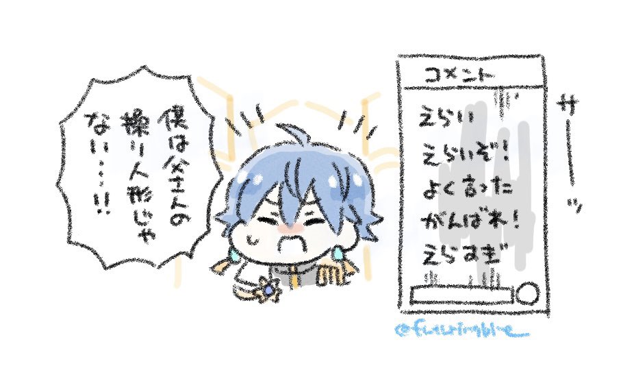 🐶🐶 tweet media