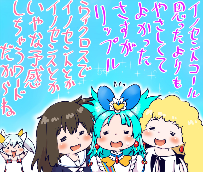 ろくろーさん tweet media