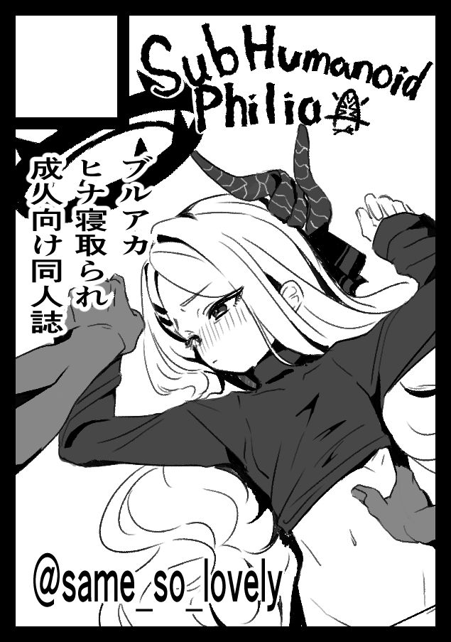 🧊さめさん🧊 tweet media