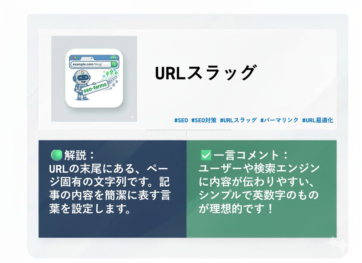Eマーケティング研究所 tweet media