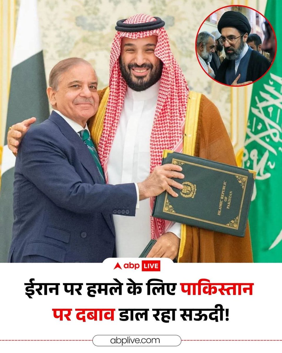 Kajal Kushwaha tweet media