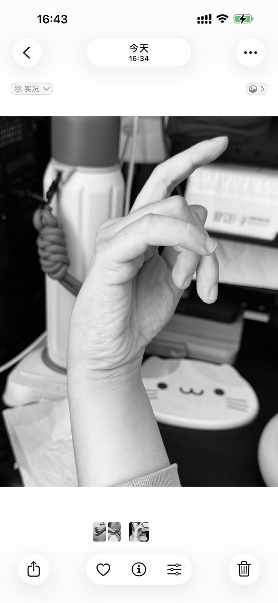 57Friend tweet media