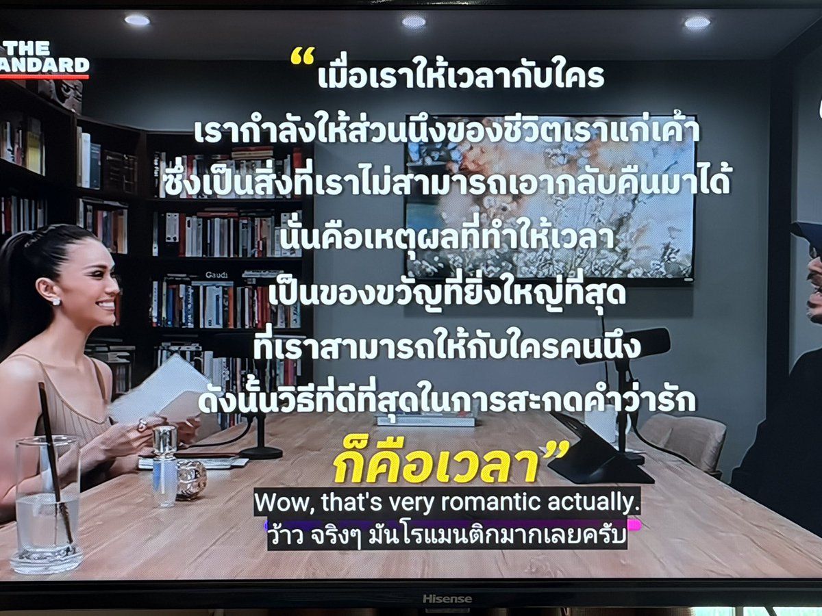 ดูดวงฟรี (@chonlarot) on Twitter photo 