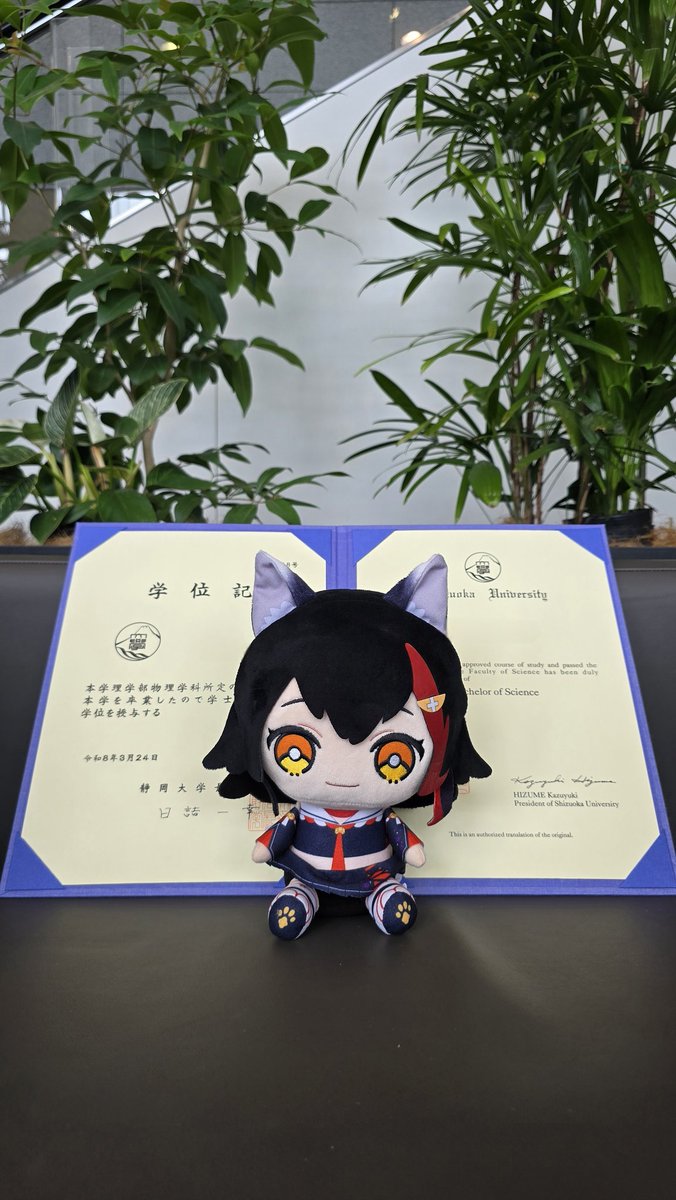 すとんぶん tweet media